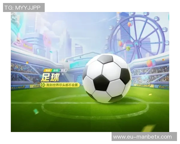 足球小子迅雷下载资源分享及观看指南，畅享精彩足球动画的乐趣与激情
